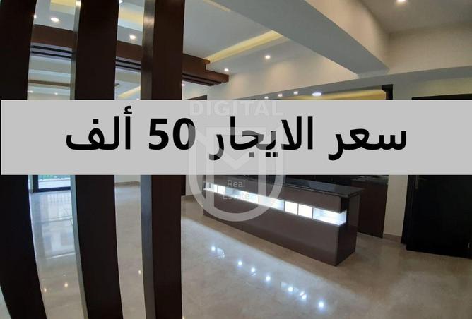 8196124 - Property Main Image