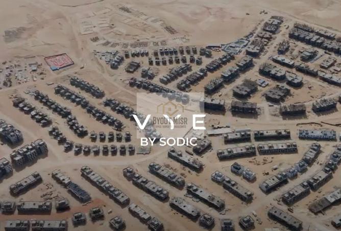 7884329 - Property Image 3