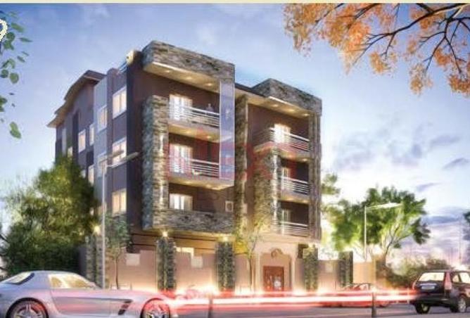 8089656 - Property Image 3