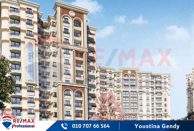 8164282 - Property Image 3