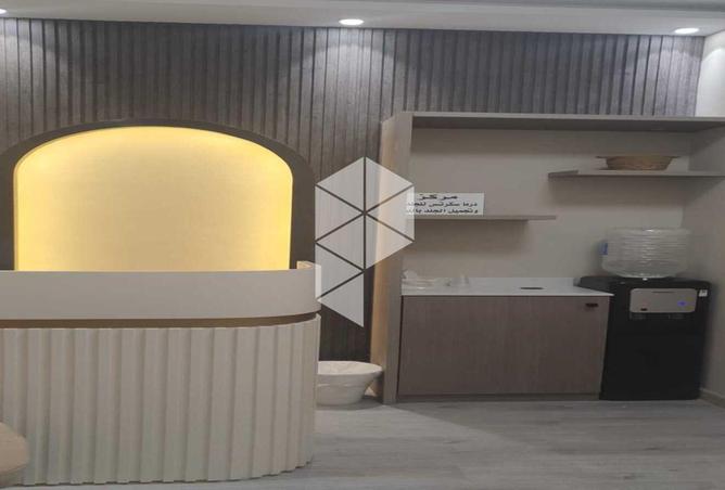 8330624 - صورة العقار 3