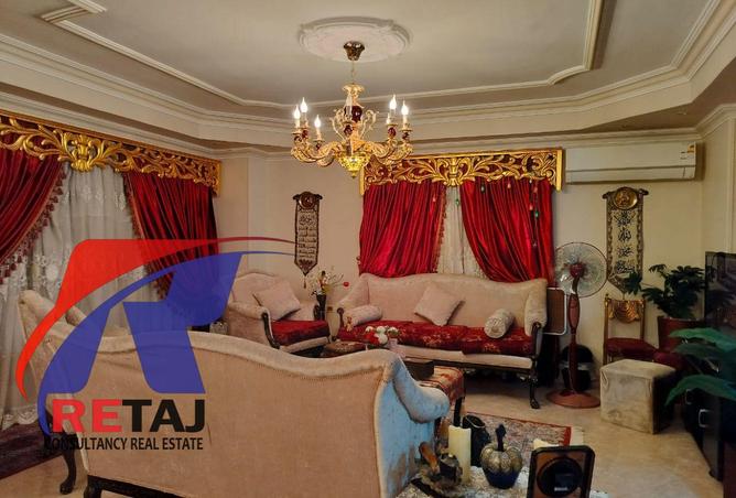 8344592 - صورة العقار 3