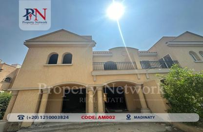 Twin House - 3 Bedrooms - 3 Bathrooms for sale in Madinaty - Cairo