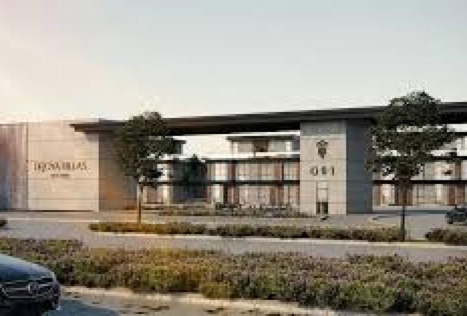 8019181 - Property Image 3