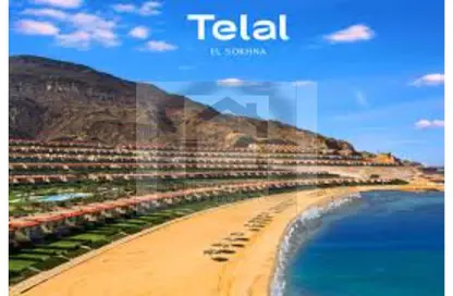 شاليه - 2 غرف نوم - 2 حمامات للبيع في تلال السخنة - العين السخنة - السويس