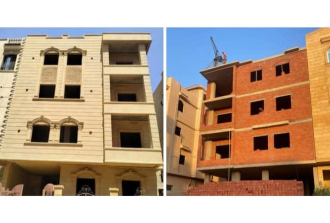 8437194 - Property Image 2