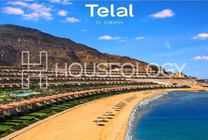 7900978 - الصورة الرئيسية للعقار