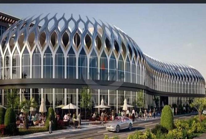 8376490 - Property Main Image