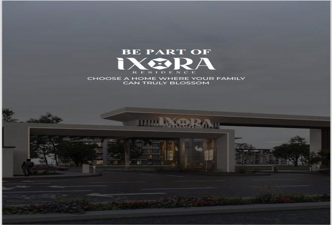 8542097 - الصورة الرئيسية للعقار