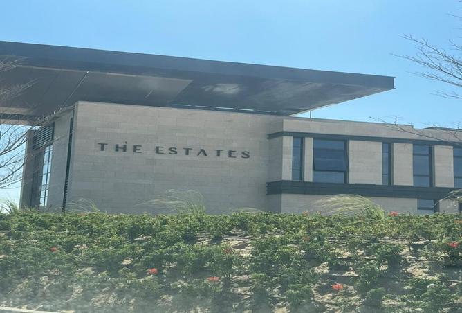 8455901 - صورة العقار 2