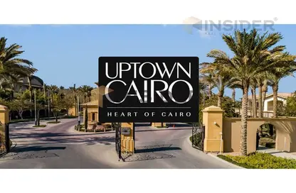 شقة - 3 غرف نوم - 3 حمامات للبيع في فورتين جولف ريزيدنس - اب تاون كايرو - المقطم - القاهرة