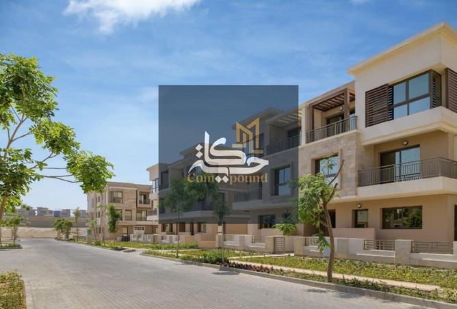 8422631 - الصورة الرئيسية للعقار