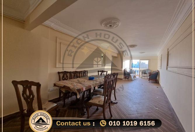 8135609 - Property Image 2