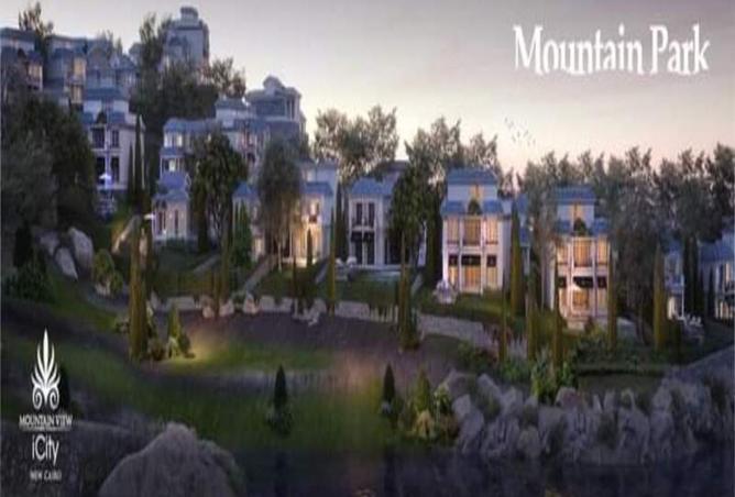 8336006 - Property Image 2