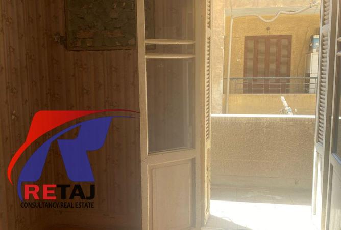 8305913 - صورة العقار 2