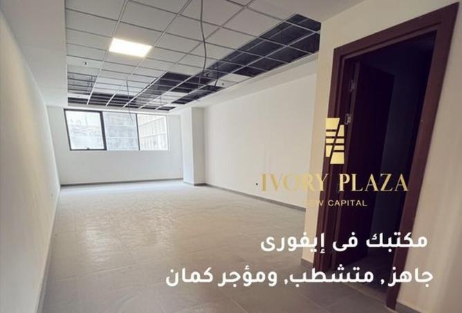 8078788 - Property Main Image