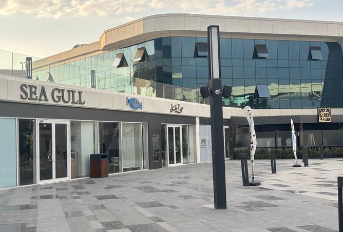 8359943 - Property Main Image