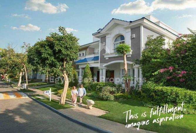 8211053 - الصورة الرئيسية للعقار