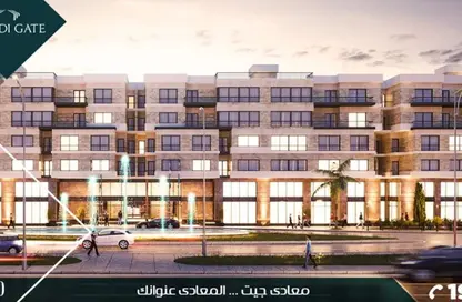 Shop - Studio - 1 Bathroom for sale in Maadi Gate - Maadi - Hay El Maadi - Cairo