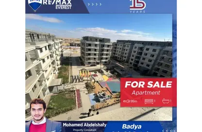 شقة - غرفة نوم - 1 حمام للبيع في باديه بالم هيلز - كمبوندات 6 أكتوبر - مدينة 6 أكتوبر - الجيزة