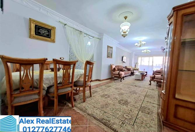 8523328 - Property Image 2