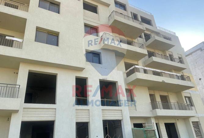 8409050 - Property Image 3