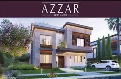 Townhouse - 4 Bedrooms - 4 Bathrooms for sale in Azzar 2 - 5th Settlement Compounds - The 5th Settlement - New Cairo City - Cairo