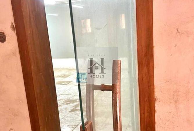 7794960 - صورة العقار 3