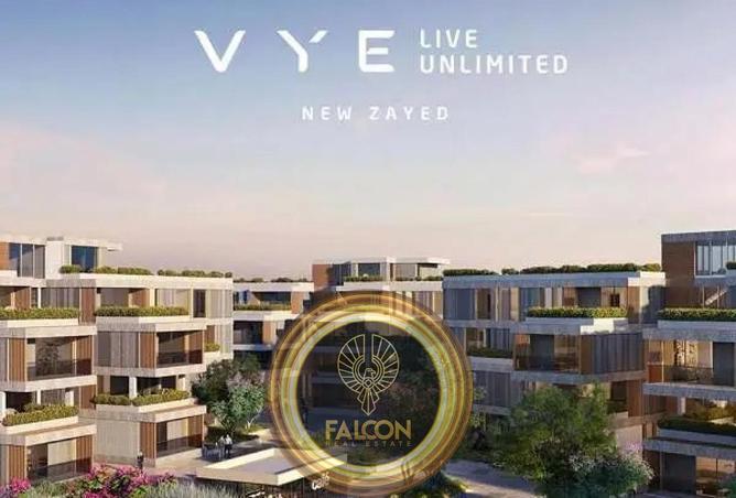 8246943 - صورة العقار 3