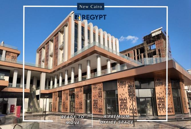 8494031 - الصورة الرئيسية للعقار