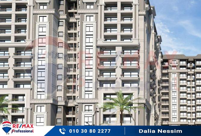 8345539 - صورة العقار 3