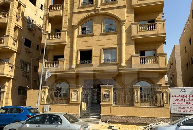 8115447 - Property Image 3