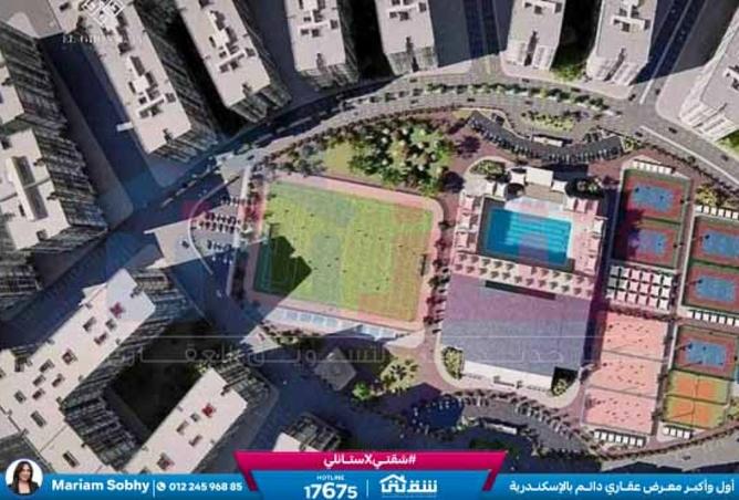 8302420 - Property Image 2