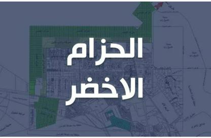 قطعة أرض - استوديو للبيع في طريق وصلة دهشور - الحزام الاخضر - مدينة 6 أكتوبر - الجيزة