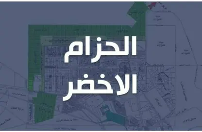 Land - Studio for sale in Waslet Dahshur Road - Green Belt - 6 October City - Giza