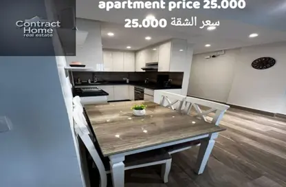 Apartment - 2 Bedrooms - 1 Bathroom for rent in Privado - Madinaty - Cairo