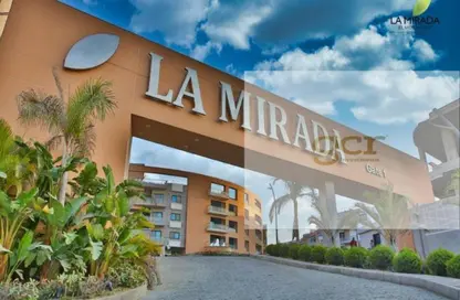 شقة - 3 غرف نوم - 3 حمامات للبيع في لاميرادا المستقبل - كمبوندات مدينة المستقبل - مدينة المستقبل - القاهرة