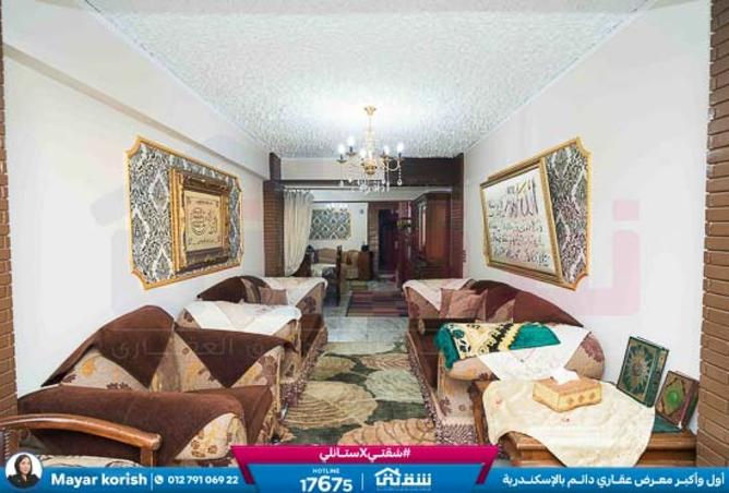 8553115 - الصورة الرئيسية للعقار