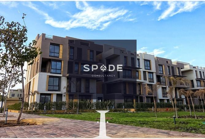 8523285 - Property Main Image