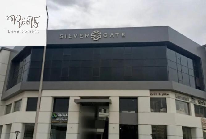 8449014 - صورة العقار 3