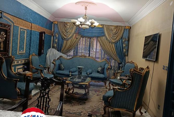 7926439 - صورة العقار 2