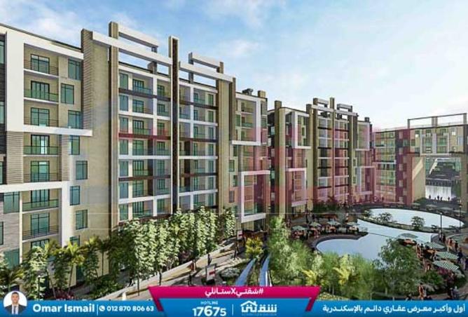 8431372 - الصورة الرئيسية للعقار