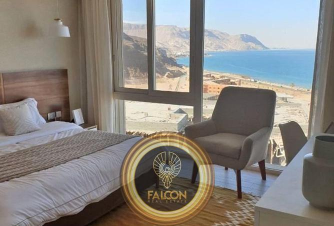 8499367 - صورة العقار 3