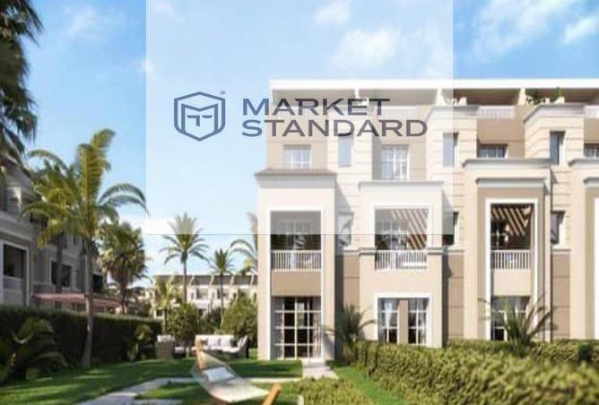 8401854 - صورة العقار 3