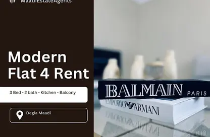 Apartment - 3 Bedrooms - 2 Bathrooms for rent in Street 199 - Degla - Hay El Maadi - Cairo