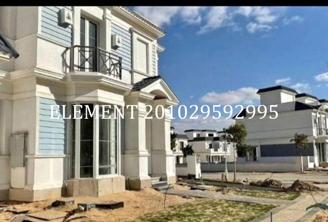 8321767 - Property Main Image