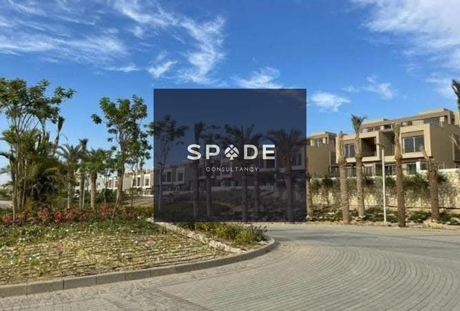 8505270 - صورة العقار 3