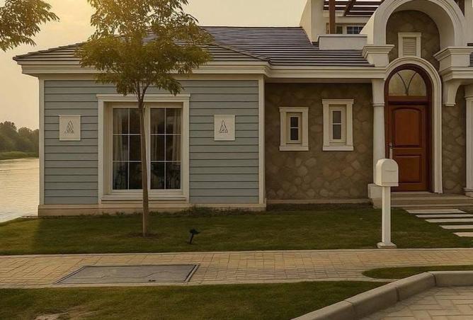 8188151 - Property Image 2