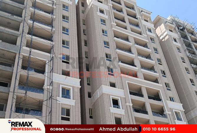 8363840 - الصورة الرئيسية للعقار