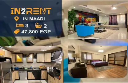 Apartment - 3 Bedrooms - 2 Bathrooms for rent in Sarayat Al Maadi - Hay El Maadi - Cairo